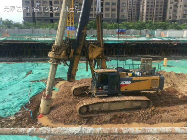 年后鉆機(jī)開工別著急,這些檢查千萬不能?。?jpg 年后鉆機(jī)開工別著急,這些檢查千萬不能??!.jpg