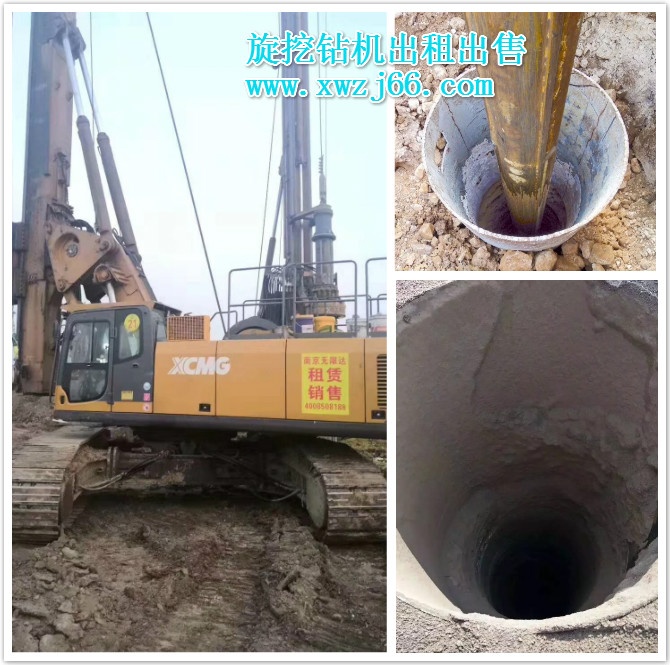 如何提升旋挖機(jī)入巖效率？.jpg