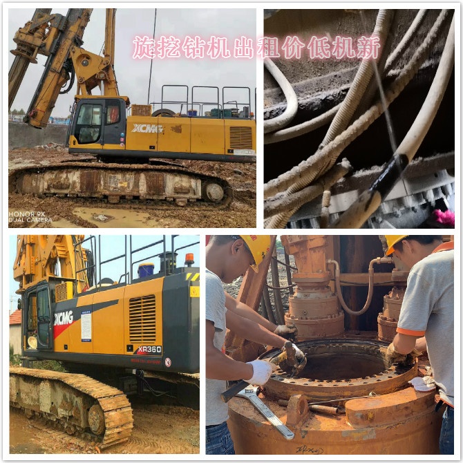 旋挖機(jī)動作慢？教你快速鎖定旋挖機(jī)器故障點(diǎn)！.jpg